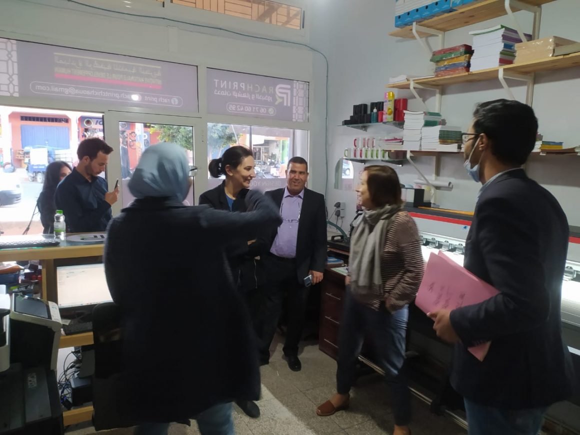 indh chichaou programe d'inclsusion économique des jeunes (4) Délégation de la Banque Mondiale et de la Coordination Nationale de l’INDH s’est rendue à Chichaoua le Vendredi 5/11/2021