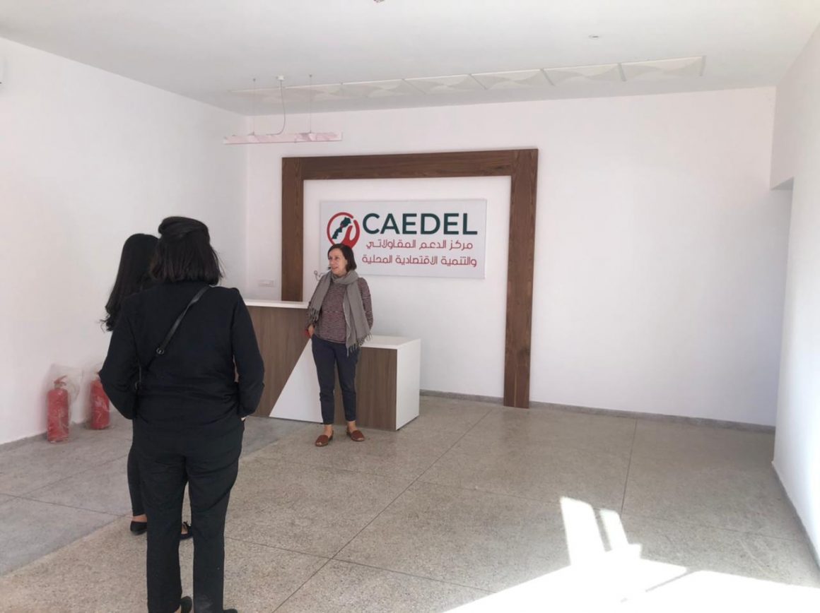 indh chichaou programe d'inclsusion économique des jeunes (6) Délégation de la Banque Mondiale et de la Coordination Nationale de l’INDH s’est rendue à Chichaoua le Vendredi 5/11/2021