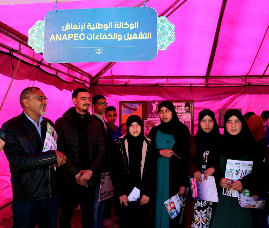 الدورة الخامسة للملتقى الإقليمي للتوجيه المدرسي والمهني والجامعي تحت شعار: “الإعلام المسؤول والتوجيه الفعال.. بناء لمستقبل أفضل”